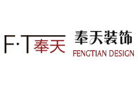 上海奉天装饰设计有限公司